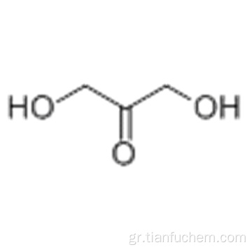 1,3-Διυδροξυακετόνη CAS 96-26-4